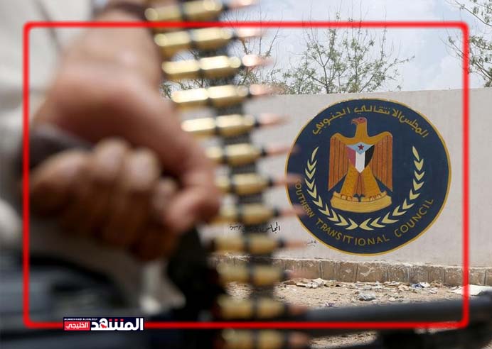 قيادي في الانتقالي يوجه نصيحة إلى العقلاء في جنوب وشمال اليمن