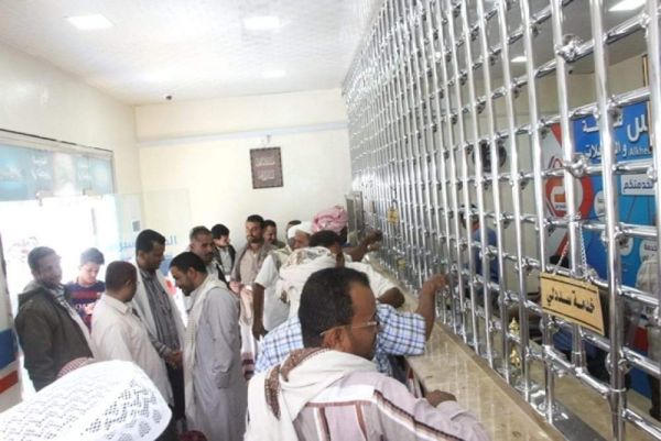 ميليشيا الحوثي توقف 27 شركة صرافة لهذا السبب