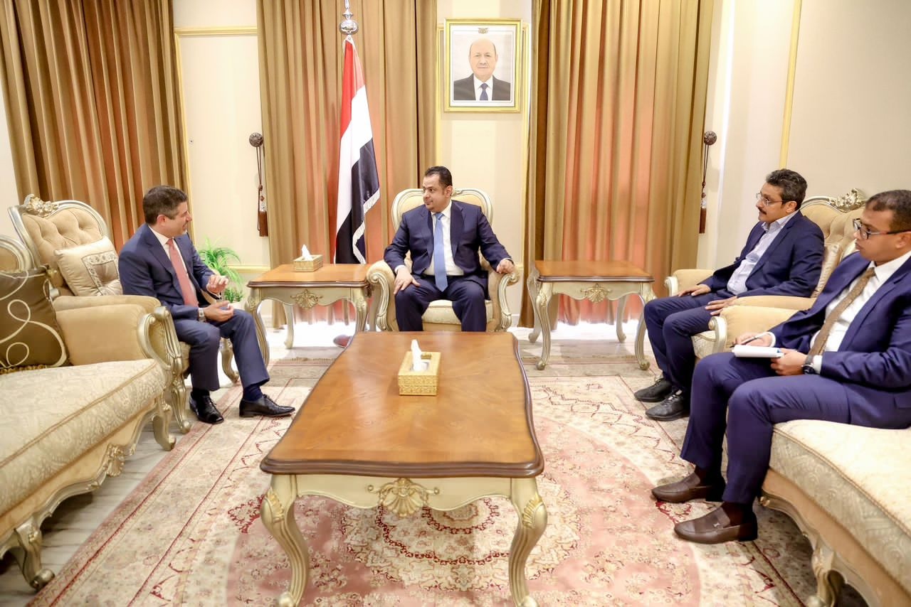 الحكومة اليمية تطلب دعما اقليميا ودوليا عاجلاً لتحقيق الاستقرار الاقتصادي